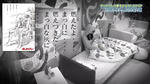 テロップ_燃えたよ・・・真っ白に・・・燃えつきた・・・真っ白な灰に・・・