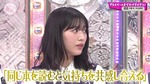 大園玲・村山美羽_プライベートおでかけダイアリー3