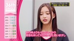 井上和_2度目のセンター1