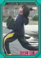 山口陽世_12歳b