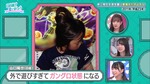 山口陽世_8歳b