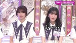 藤吉夏鈴_プライベートおでかけダイアリー1