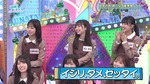 テロップ_イジリ、ダメ、ゼッタイ