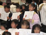 大園玲_市内幼稚園児童画展金賞