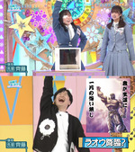 テロップ_ラオウ降臨1