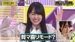 賀喜遥香_B級ニュース2022b