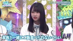 上村ひなの_メンバーの意外な一面を発掘しよう1