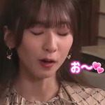 菅原咲月_食レポ45