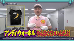 オードリー_アンディ・ウォーホルやんなくていいんだよ