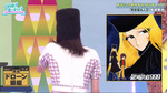 オードリー_後ろ姿メーテル1