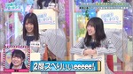 テロップ_2度スベりぃぃeeeee!