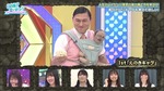 オードリー_この道を行けばどうなるものか1