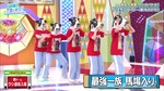 オードリー_グレウシートレイン2