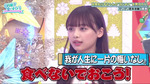 テロップ_我が人生に一片の悔いなし1
