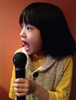 奥田いろは_幼少期1