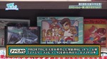 テロップ_ファミカセ