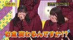 岡本姫奈_第4回頭NO王8
