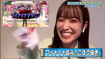 テロップ_ワイナイナ並みのごぼう抜き