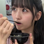 一ノ瀬美空_食レポ106