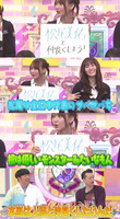 松尾美佑_全日本代表のサバサバ女