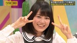 生田絵梨花_いくちゃんびーむ