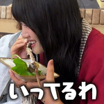 山﨑天_食レポ30