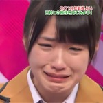 高山一実_日村を利用