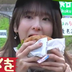 菅原咲月_食レポ44