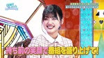 佐々木美玲_それは盛ってるで1