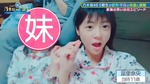冨里奈央_11歳a