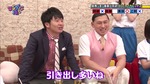 上村ひなの_ひらがながっきょくうんどうかい12