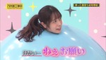 斉藤優里_セクシー台詞1