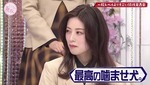 齋藤冬優花_一般レベル3