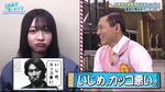 テロップ_いじめ、カッコ悪い。2