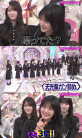 4期生_山﨑天のガン詰め