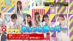 弓木奈於_セルフクイズ大会2