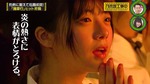 冨里奈央_29thヒット祈願2