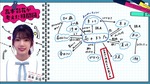 日向坂_相関図2019_高本