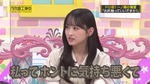 一ノ瀬美空_ミクハラ1