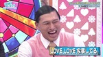 テロップ_LOVE_LOVE_家事してる