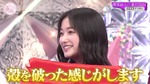 大園玲_ヒット番付2024b
