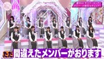 天ちゃん・藤吉1