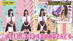 軍団_ギャル3