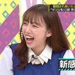 新内眞衣_芸能界すごろく1