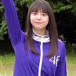 冨里奈央_5期生スポーツ女王1