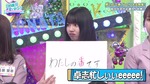 テロップ_卓志忙しぃぃeeeee!