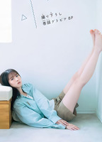 菅原咲月_グラビア201