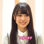 賀喜遥香_24th初選抜