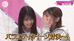 武元唯衣_三期生運動能力チェック！1