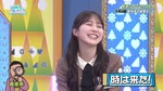 テロップ_時は来た!2